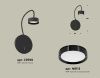 Бра Ambrella Light Traditional (Традитионал) XB9596150