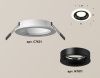 Светильник встраиваемый Ambrella Light Techno (Тецхно) XC7621002
