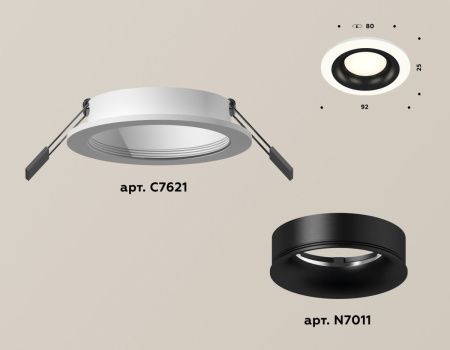 Светильник встраиваемый Ambrella Light Techno (Тецхно) XC7621002