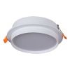 Светильник встраиваемый Reluce 70001-9.0-001RLD GX70 WT