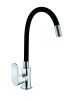 Смеситель для кухни D-Lin D155318-1 на мойку черный/хром