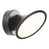 Бра iLedex Syzygy (Сызыгы) X090310 10W BK