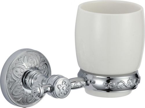 Стакан Savol S-005858A - фото 2