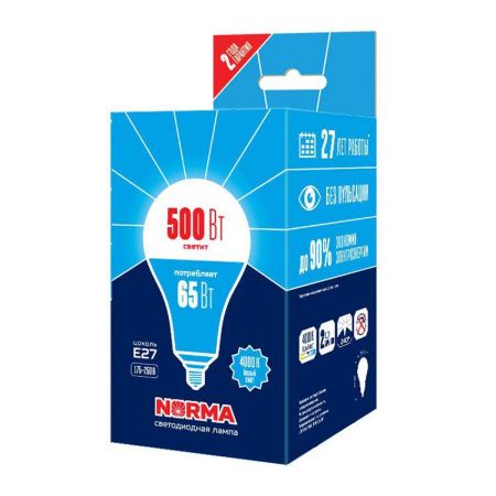 Лампа светодиодная Volpe Norma (Норма) LED-A160-65W/4000K/E27/FR/NR картон