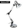 Настольная лампа Arte Lamp Junior (Джуниор) A1330LT-1CC