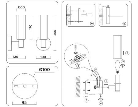 Бра Ambrella Light Heigh Light (Хеигх Лигхт) LH55517