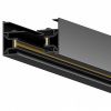 Шинопровод однофазный накладной Hesby Lighting Skylite (Скылите) HSBL_0001