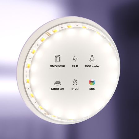 Светодиодная лента Maytoni Led Strip 20043