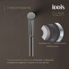 Смеситель IDDIS Duna DUNSB01i01 на столешницу хром