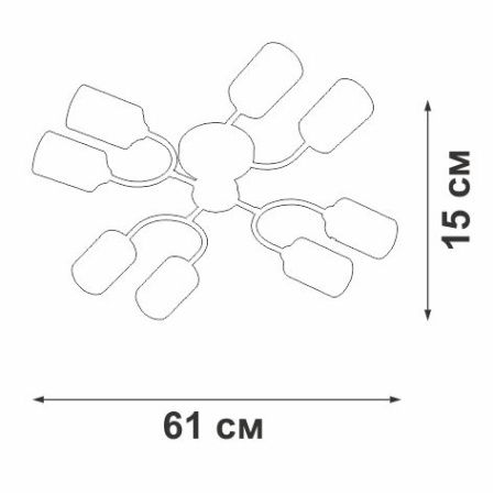 Люстра потолочная Vitaluce V2822-1/8PL
