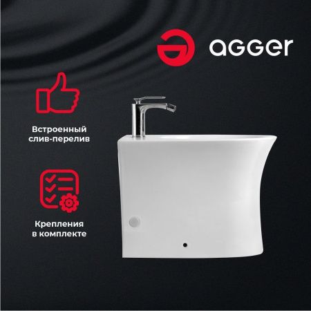 Биде напольное Agger AT01300 цвет белый