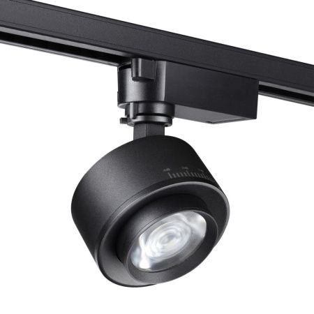 Трековый светильник Novotech Eddy (Едды) 358942