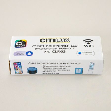 Смарт-контроллер умный 5-и канальный Citilux Смарт CLR6S