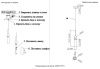 Светильник подвесной Crystal Lux SIMPLY (СИМПЛЫ) SIMPLY SP1 BRASS