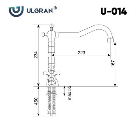 Смеситель для кухни Ulgran Classic U-014 Бронза на мойку бронза