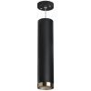 Светильник подвесной Lightstar RULLO (РУЛЛО) RP497431