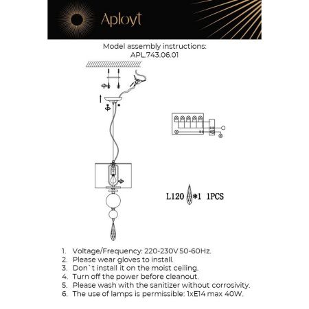 Светильник подвесной Aployt Dorian (Дориан) APL.743.06.01