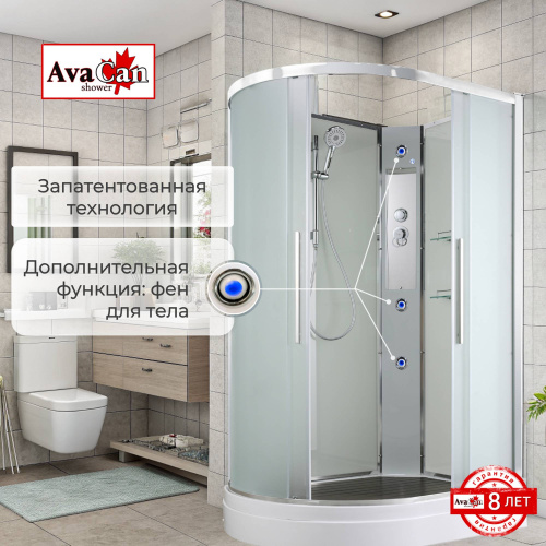 Душевая кабина AvaCan EM EM2912RN 120х90 асимметричная без крыши ориентация правая - фото 4 Душевая кабина AvaCan EM EM2912RN 120х90 асимметричная без крыши ориентация правая - фото 4