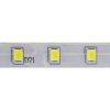 Светодиодная лента Horoz Nil (Нил) HRZ00001184