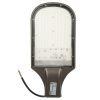 Уличный светодиодный консольный светильник Uniel ULV-R22H ULV-R22H-120W/6500K IP65 GREY