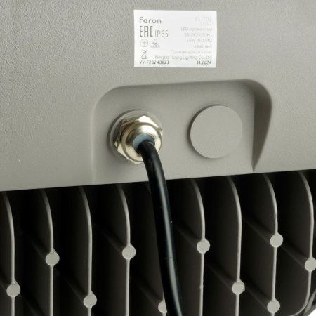 Прожектор Feron LL-702 51791