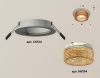 Светильник встраиваемый Ambrella Light TECHNO SPOT (ТЕЦХНО СПОТ) XC6514044