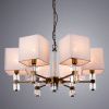 Люстра подвесная Arte Lamp North (Нортх) A5896LM-6PB