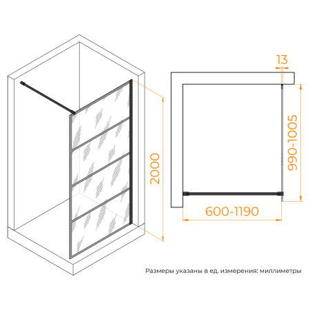 Душевая перегородка RGW Walk In 351001910-84 100х200 стекло с рисунком профиль черный
