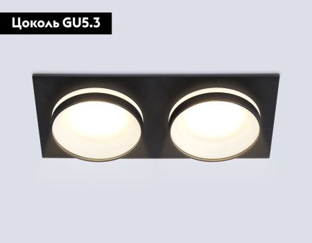 Светильник встраиваемый Ambrella Light Acrylic Tech (Ацрылиц Тецх) TN30712