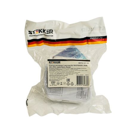Розетка накладная 1-местная Stekker Basic (Басиц) 50074