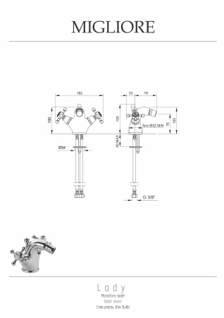 Смеситель Migliore LADY 18822 на биде хром
