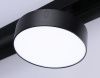 Трековый магнитный светильник Ambrella Light Track System (Трацк Сыстем) GL3855