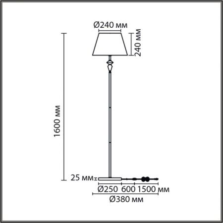 Торшер Lumion Vermont (Вермонт) 8275/1F