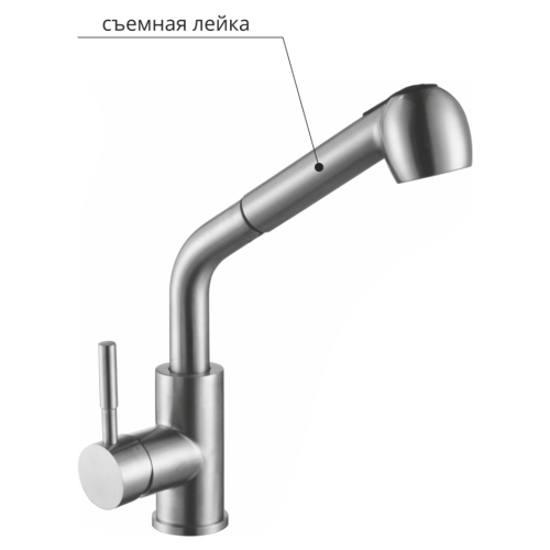 Смеситель для кухни Melana  8109 на мойку - фото 2
