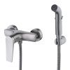 Гигиенический душ со смесителем LeMark Bronx LM3718GM серый