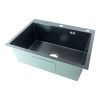 Кухонная мойка Fmark FSC6045Q 60х45 цвет серый поверхность матовая