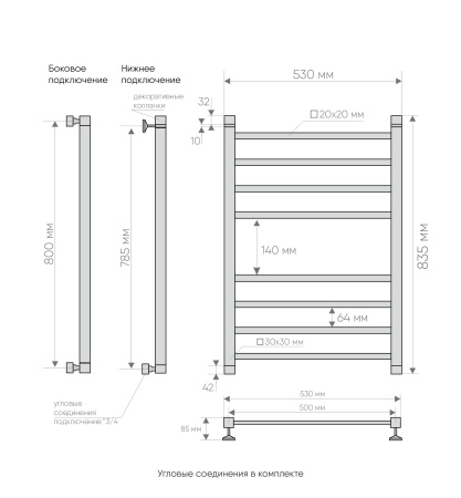 Полотенцесушитель Indigo Aletto LALWPF80-50BR 53х84 водяной черный муар