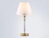 Настольная лампа Ambrella Light Heigh Light (Хеигх Лигхт) LH71027