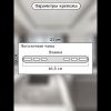Люстра подвесная Natali Kovaltseva Alexandria (Александриа) LED LAMPS 81249
