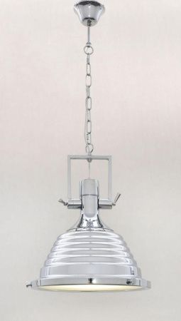 Светильник подвесной Lumina Deco Braggi (Брагги) LDP 706 CHR