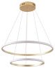 Люстра подвесная Zortes Ringolight (Ринголигхт) ZRS.33320.63C
