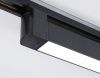 Трековый однофазный светильник Ambrella Light Track System (Трацк Сыстем) GL6733