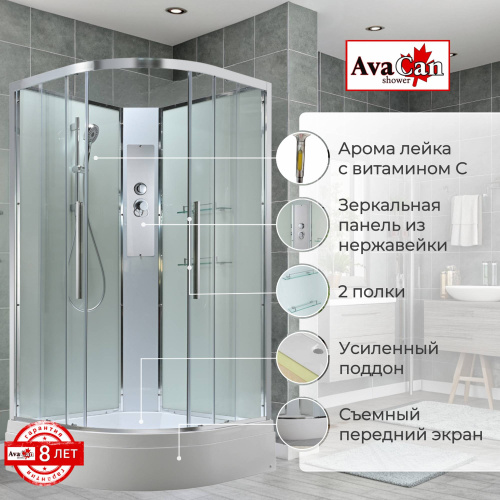 Душевая кабина AvaCan EM EM3090NT 90х90 четверть круга без крыши ориентация универсальная - фото 2 Душевая кабина AvaCan EM EM3090NT 90х90 четверть круга без крыши ориентация универсальная - фото 2