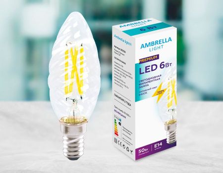 Лампа светодиодная Ambrella Light Filament (Филамент) 202126