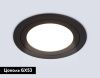 Светильник встраиваемый Ambrella Light IP Protect (ИП Протецт) TN6604