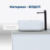 Тумба под раковину Aquanet Nova Lite 00242574 60х40 напольная цвет белый