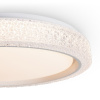 Светильник потолочный Freya Galla (Галла) FR6243CL-L84W
