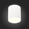 Светильник потолочный ST Luce Rene (Рене) ST113.532.05