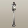 Уличный светильник Odeon Light Sation (Сатион) 4045/3F