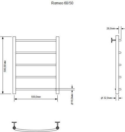 Полотенцесушитель электрический Aquanet Romeo 00281986 55х60 хром